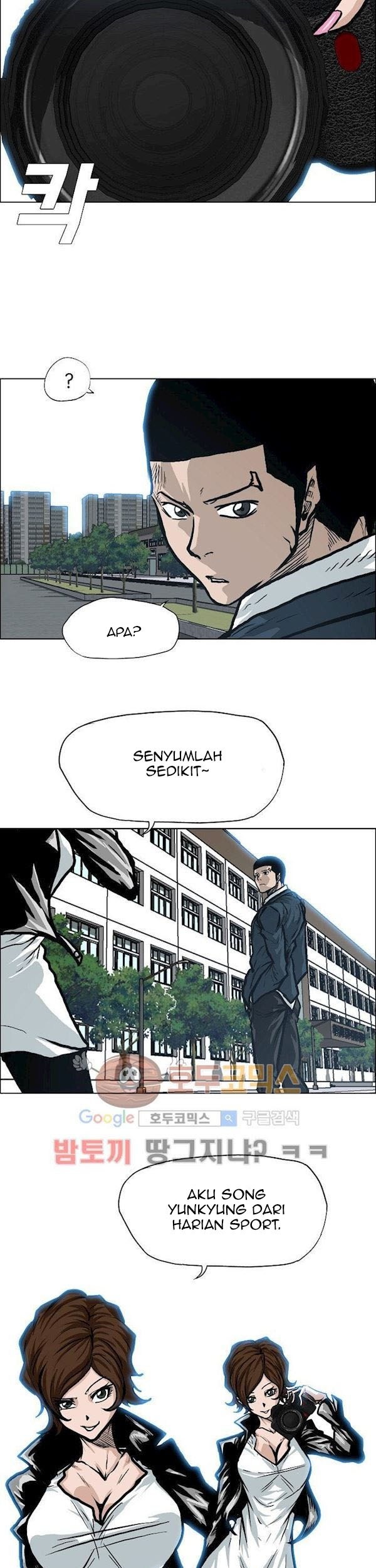 Halaman 28
