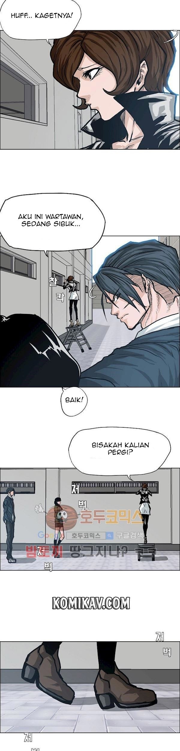 Halaman 61