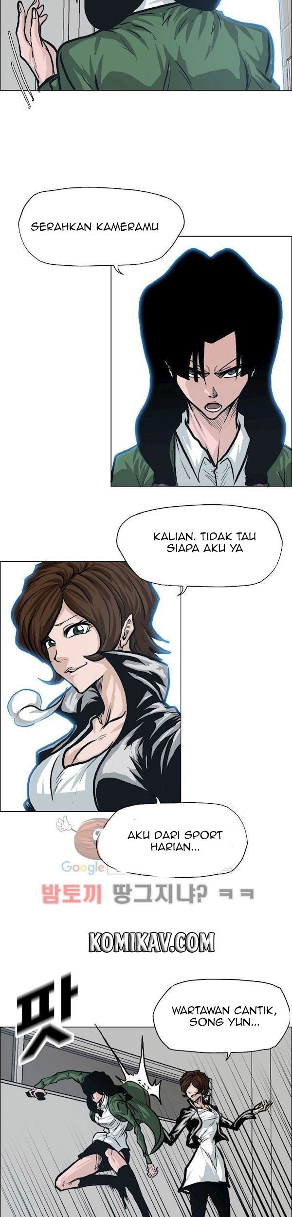 Halaman 63