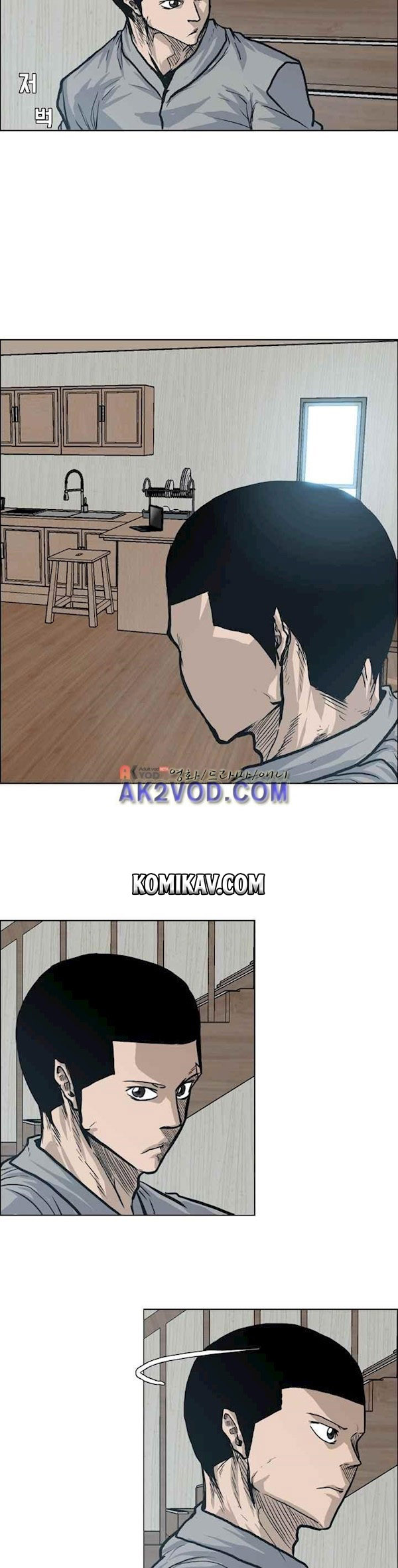 Halaman 24