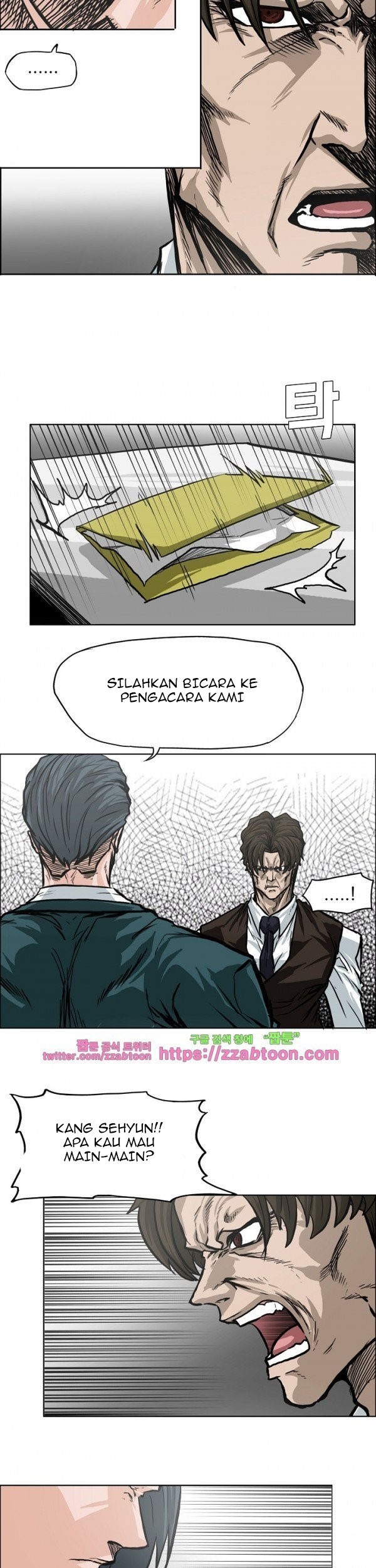 Halaman 6