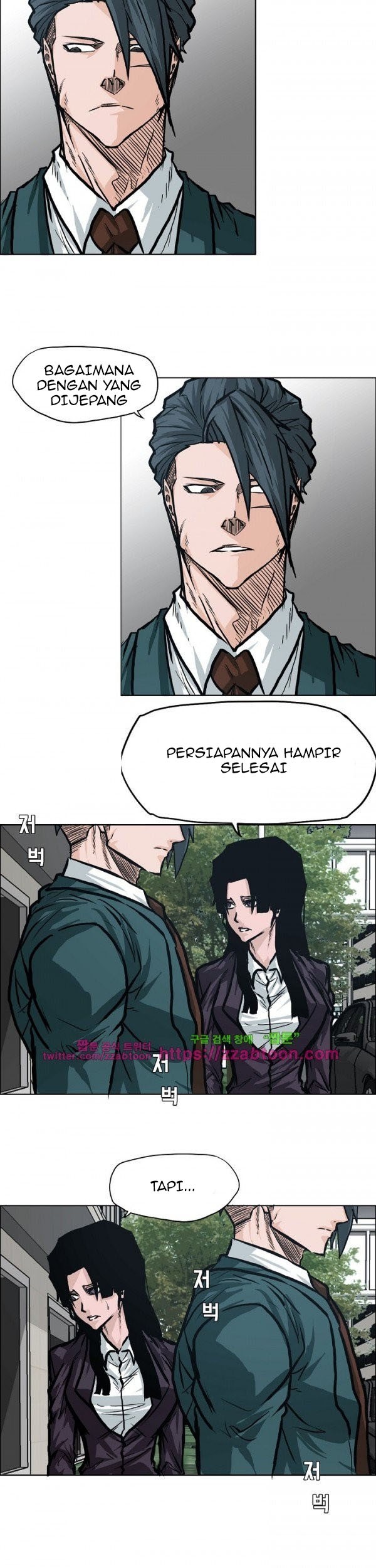 Halaman 16
