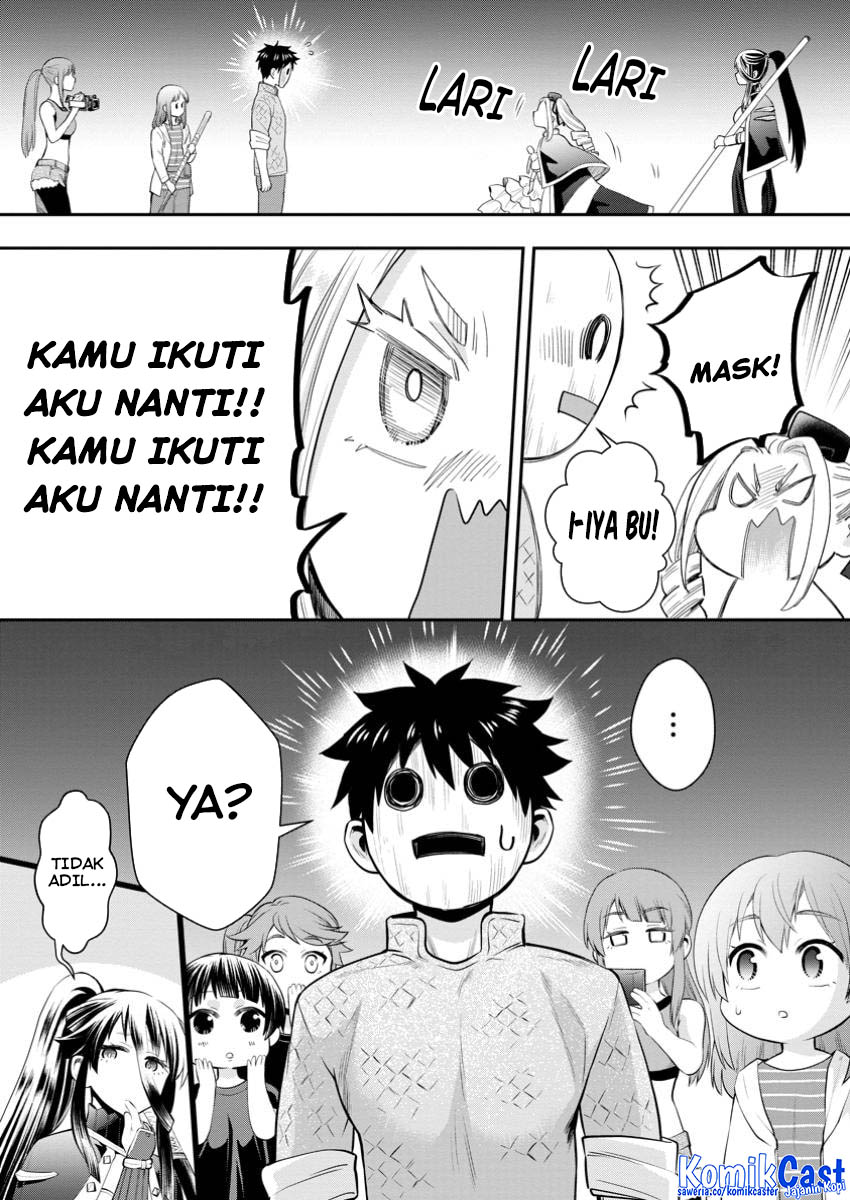 Halaman 23