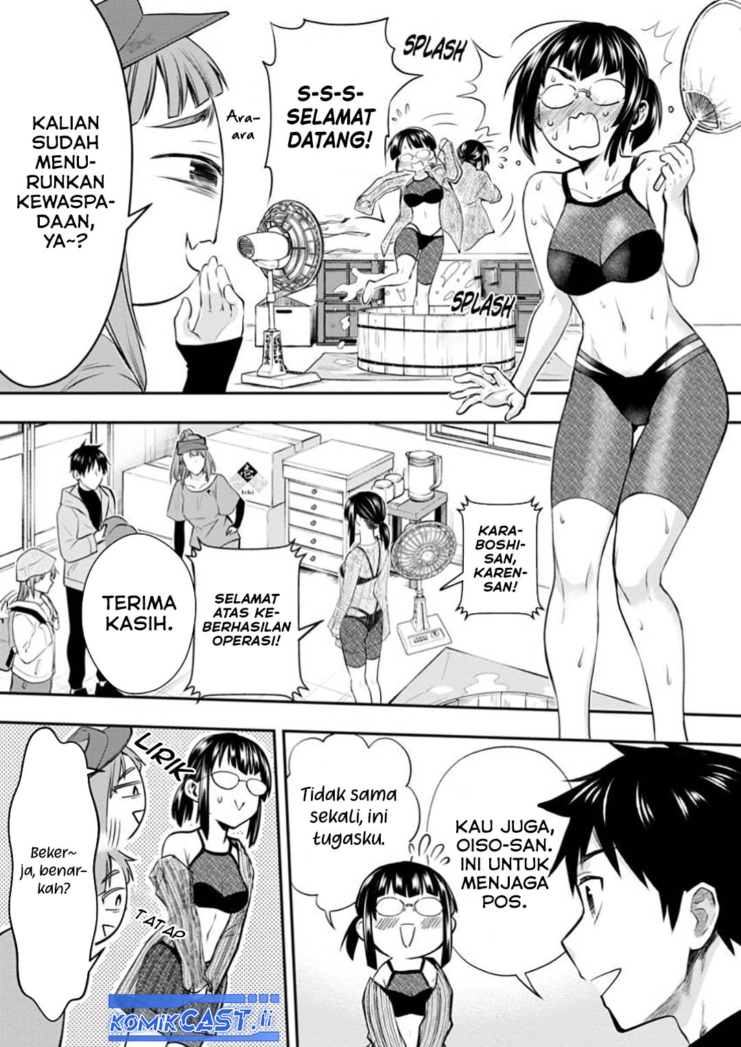 Halaman 26