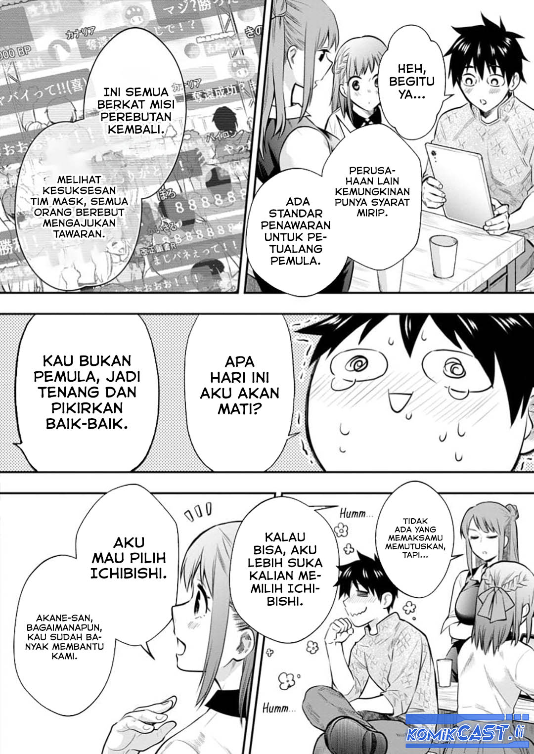 Halaman 11