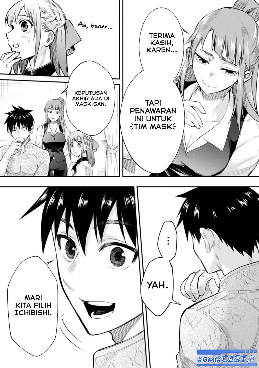 Halaman 12