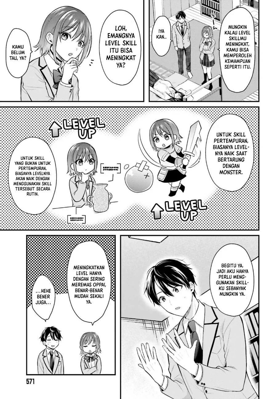 Halaman 16