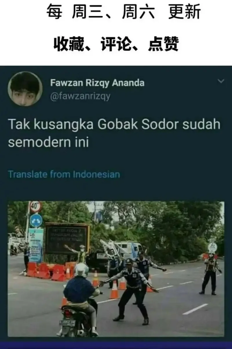 Halaman 130