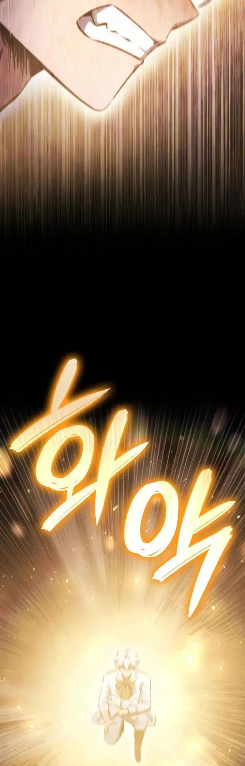 Halaman 109