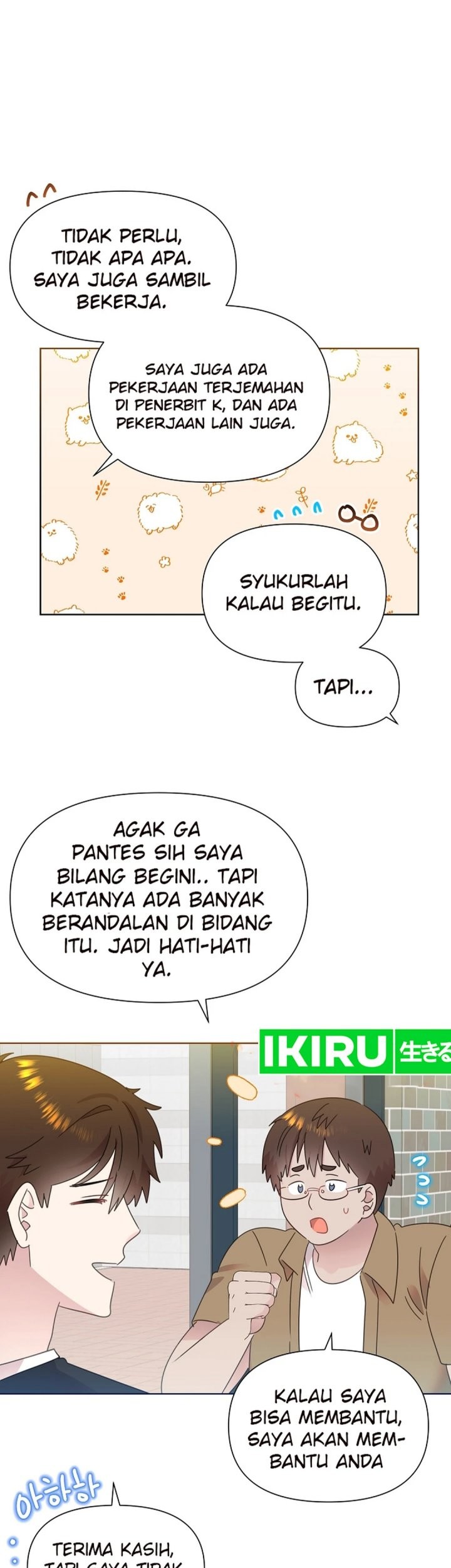 Halaman 167