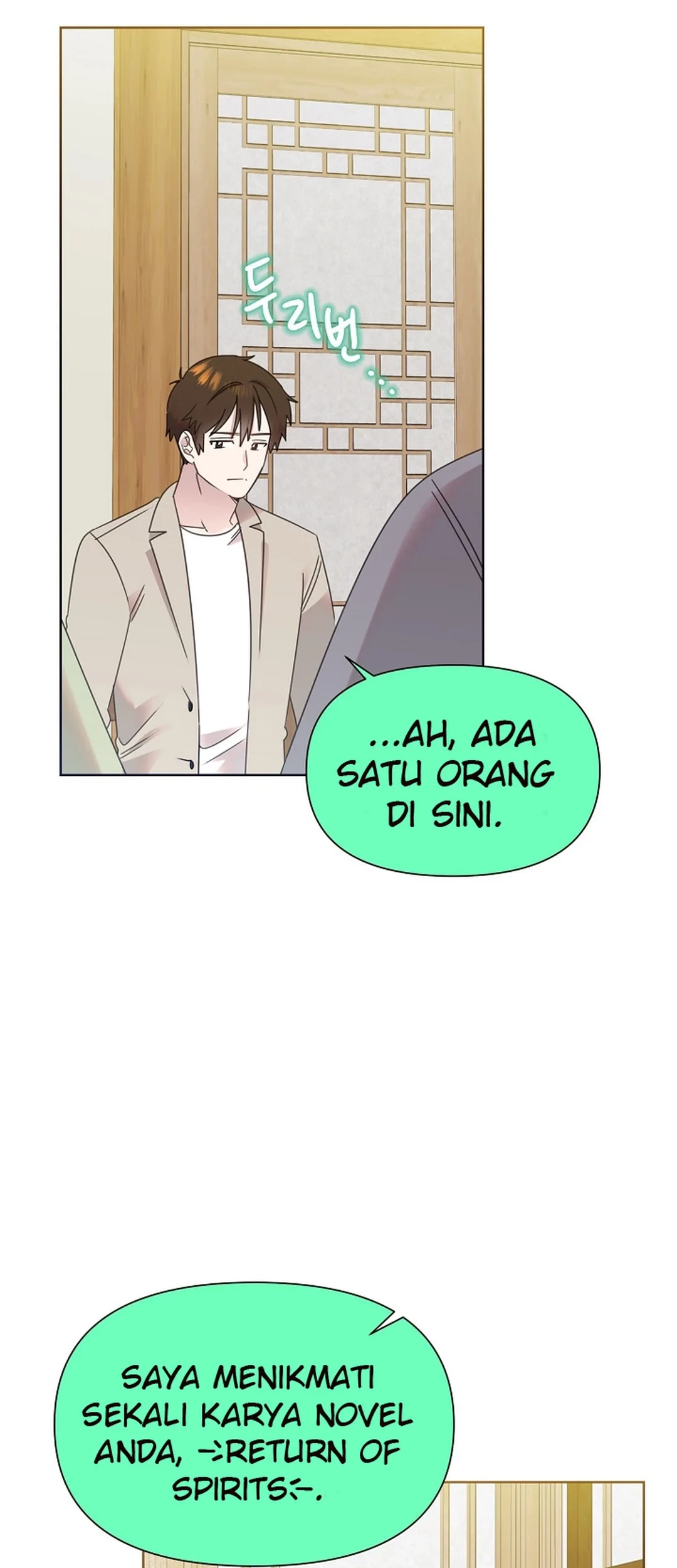 Halaman 152