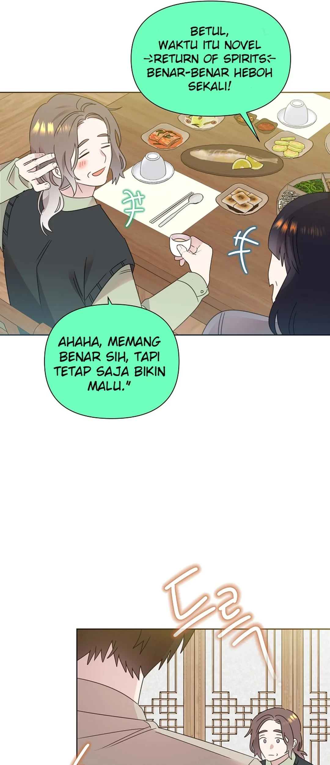 Halaman 156