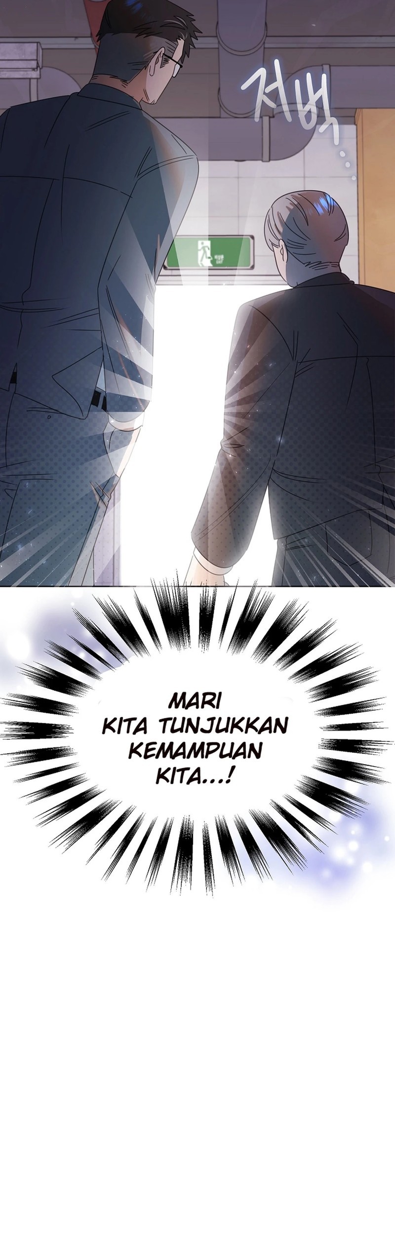 Halaman 96