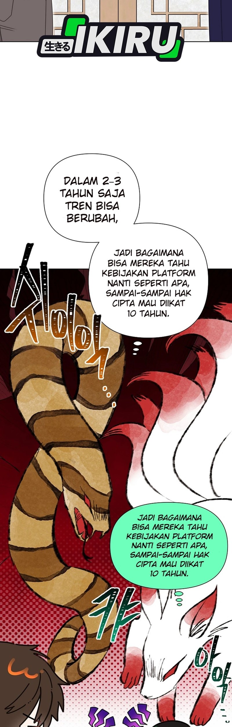 Halaman 98