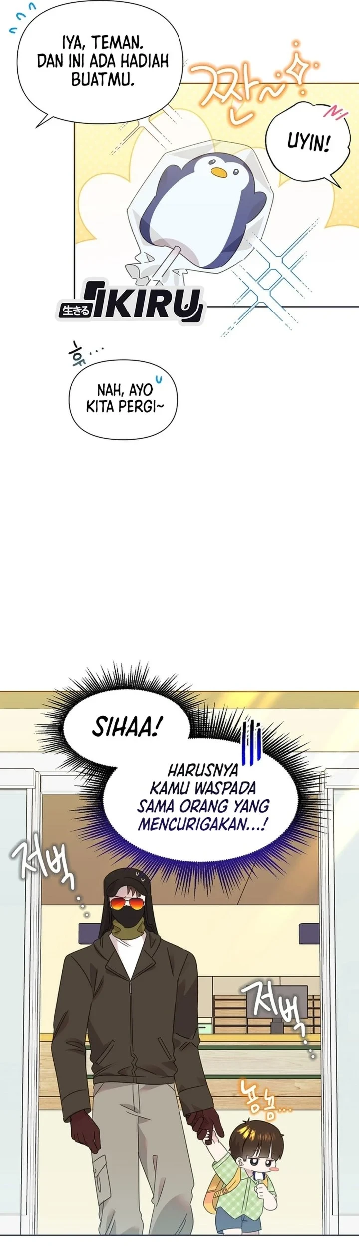 Halaman 104