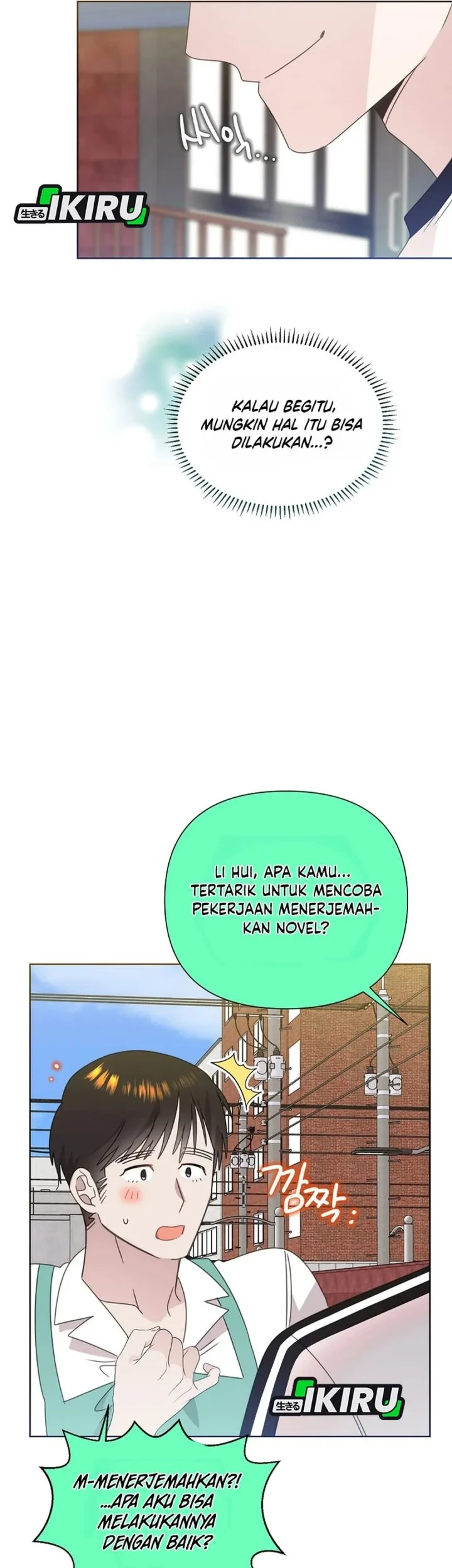 Halaman 139