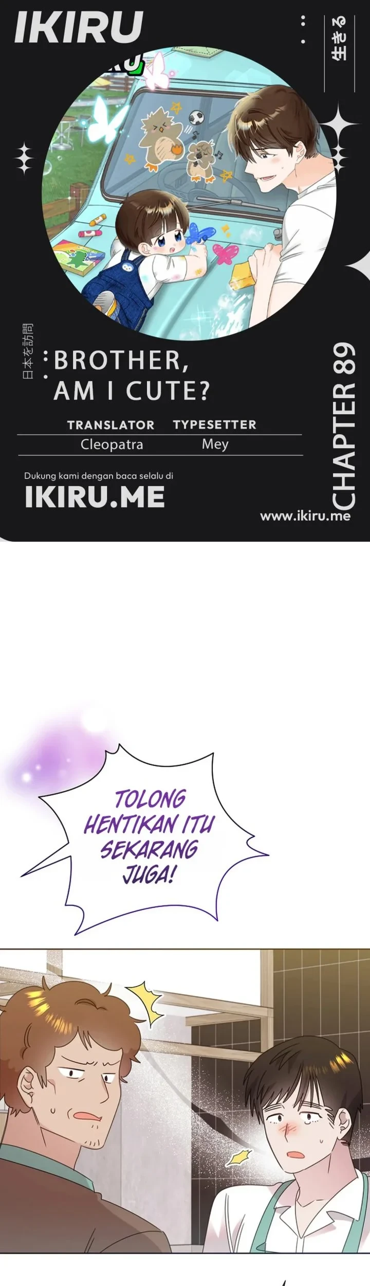 Halaman 112