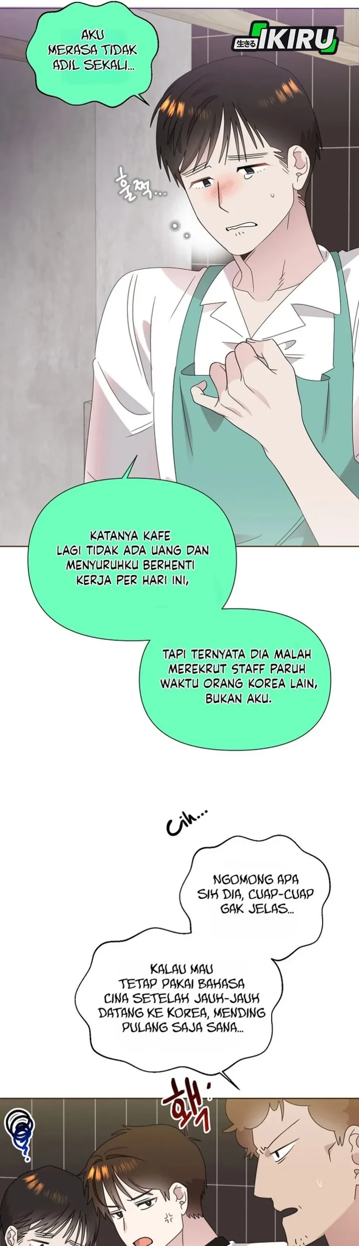 Halaman 116