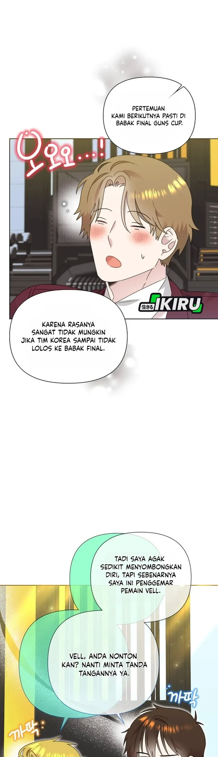 Halaman 117