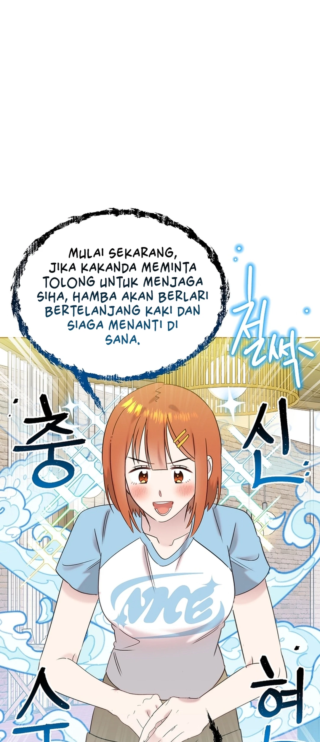 Halaman 103