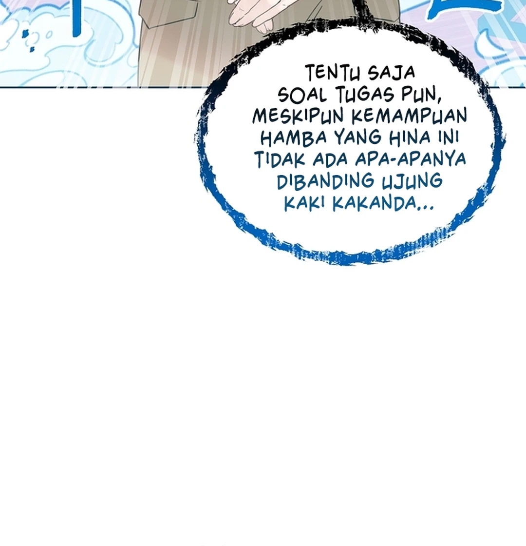 Halaman 104