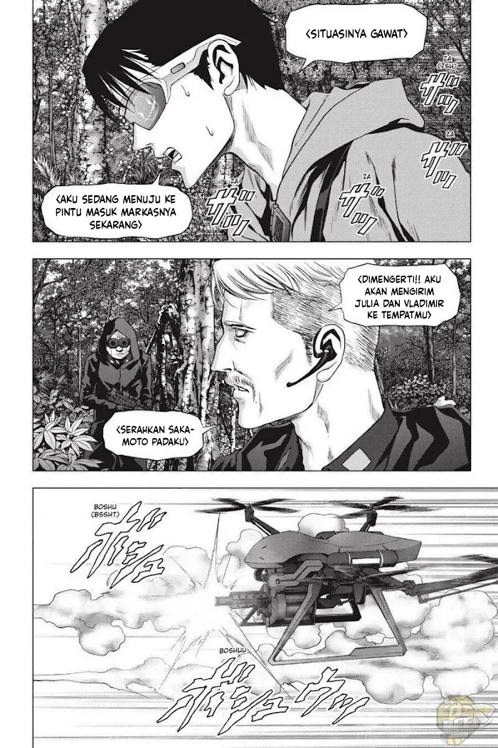 Halaman 17