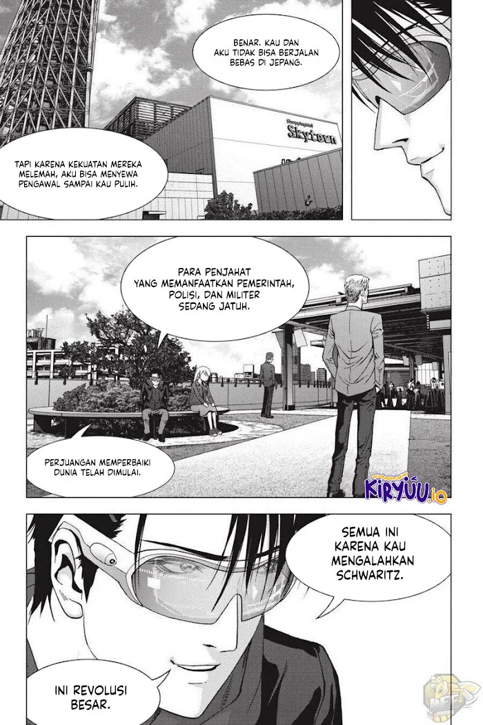 Halaman 83