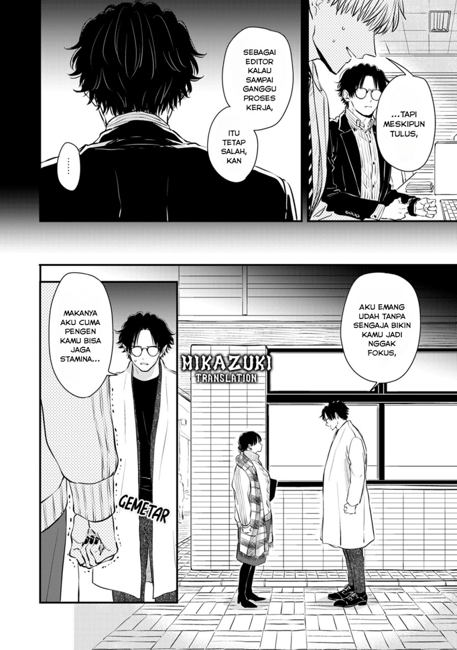 Halaman 23