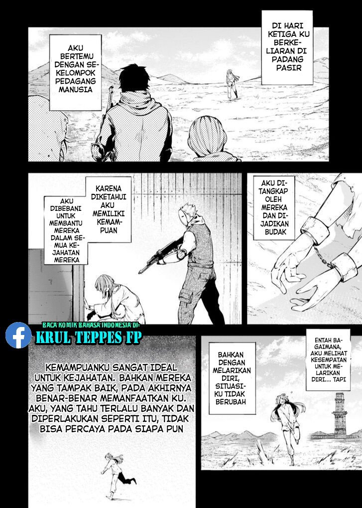 Halaman 138
