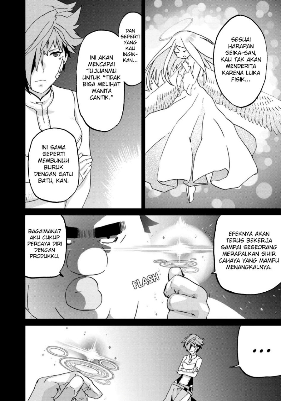 Halaman 107
