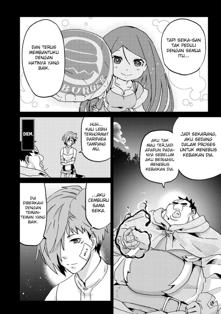 Halaman 109