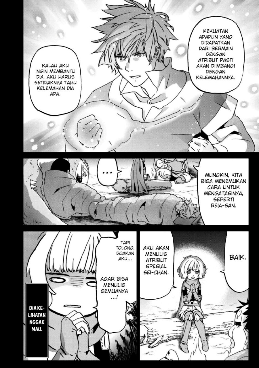 Halaman 120
