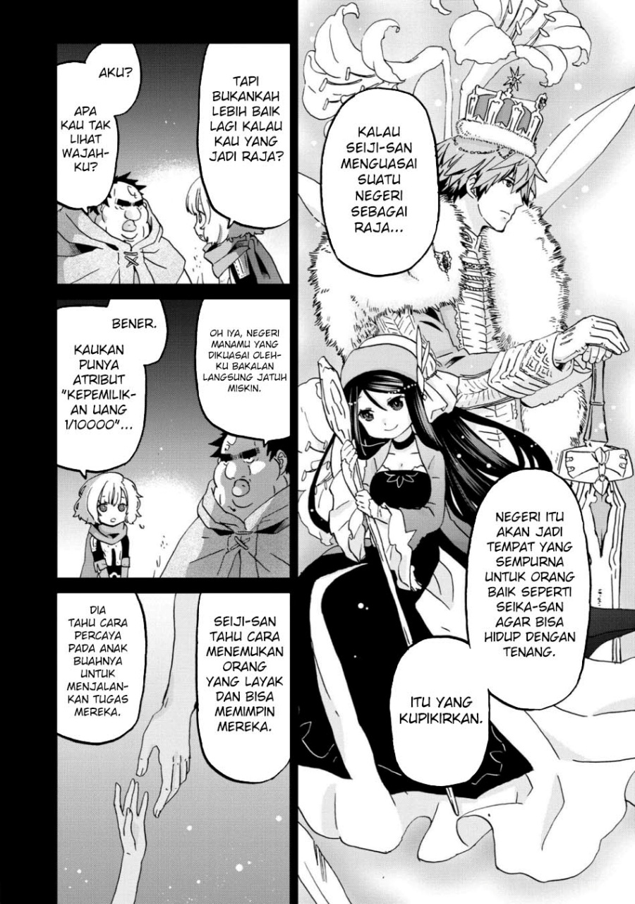 Halaman 124