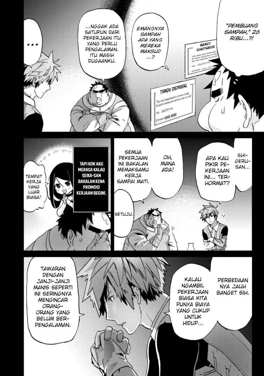 Halaman 201