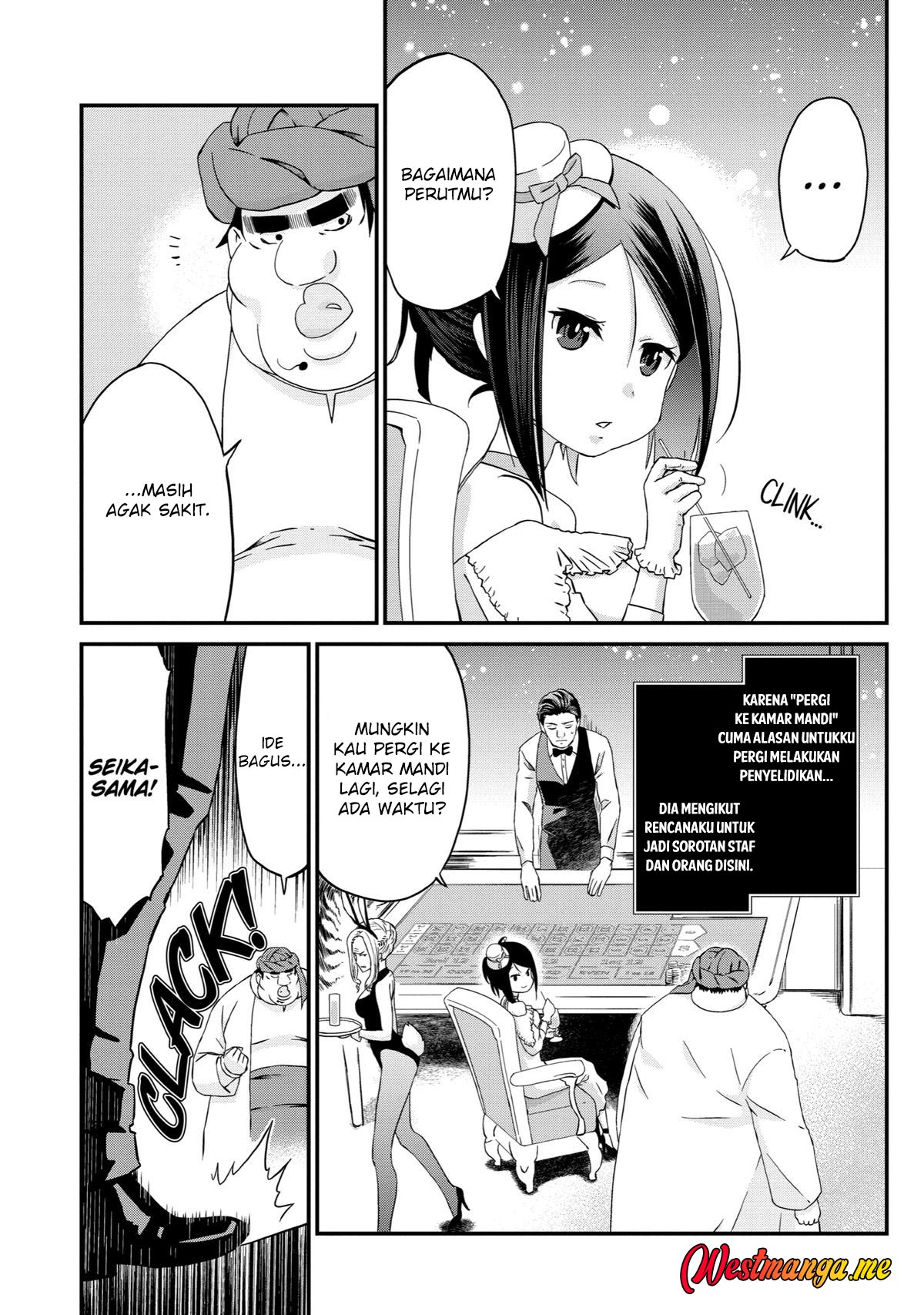 Halaman 47
