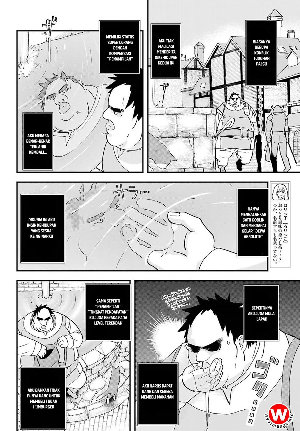 Halaman 117