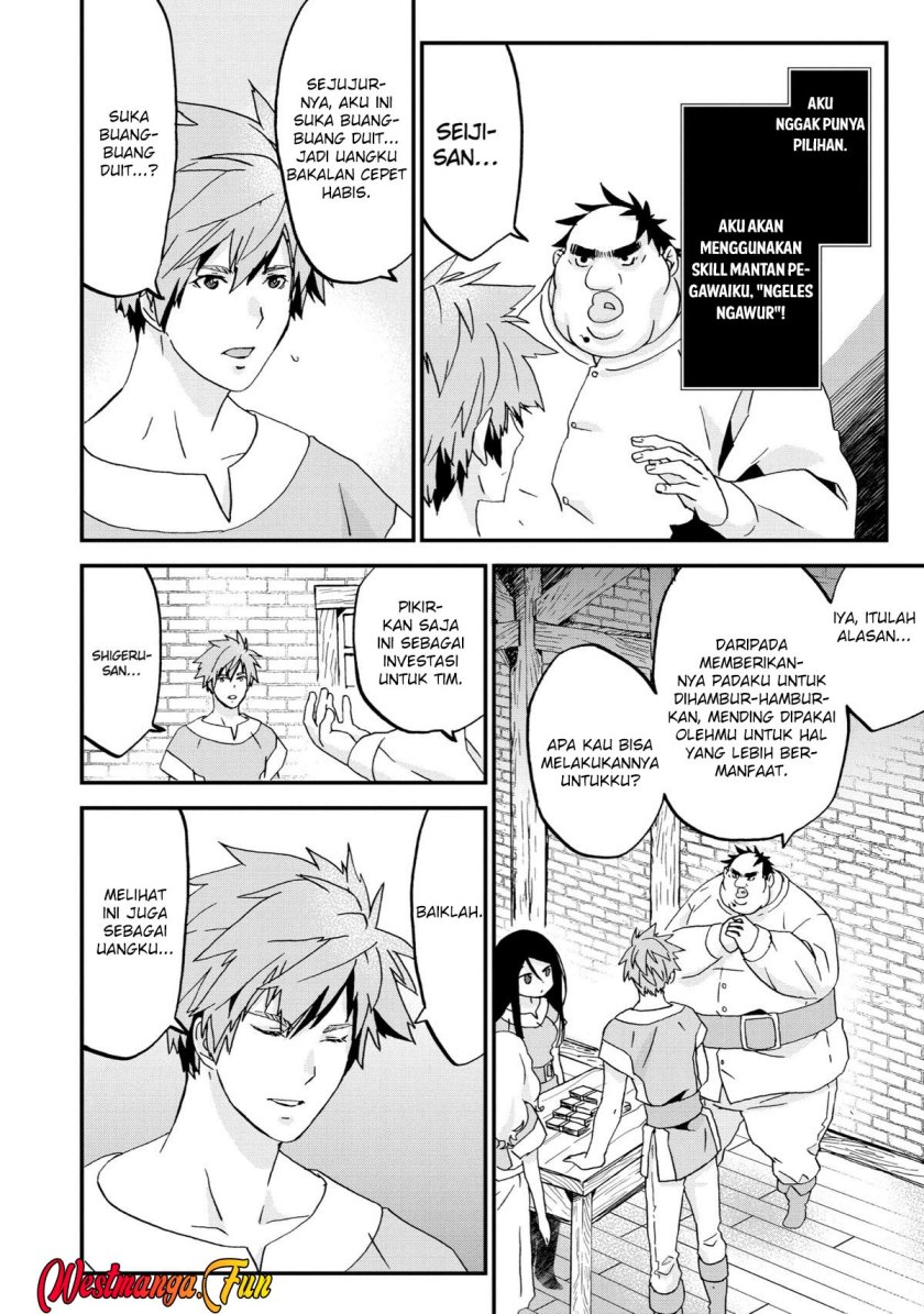 Halaman 81