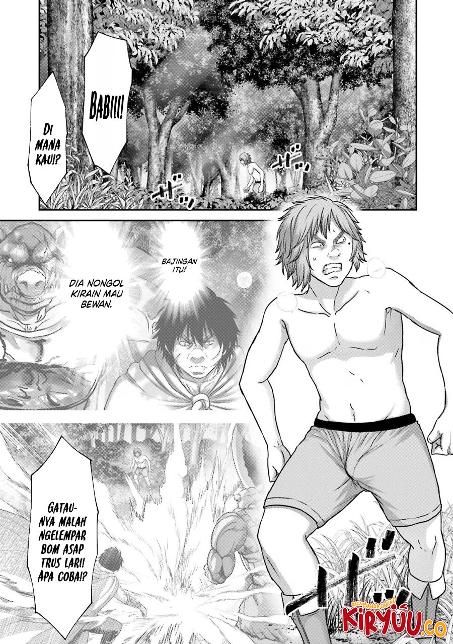 Halaman 17