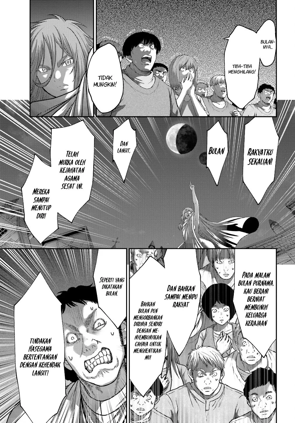 Halaman 39