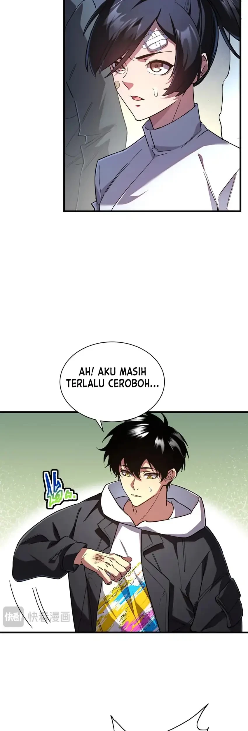 Halaman 26