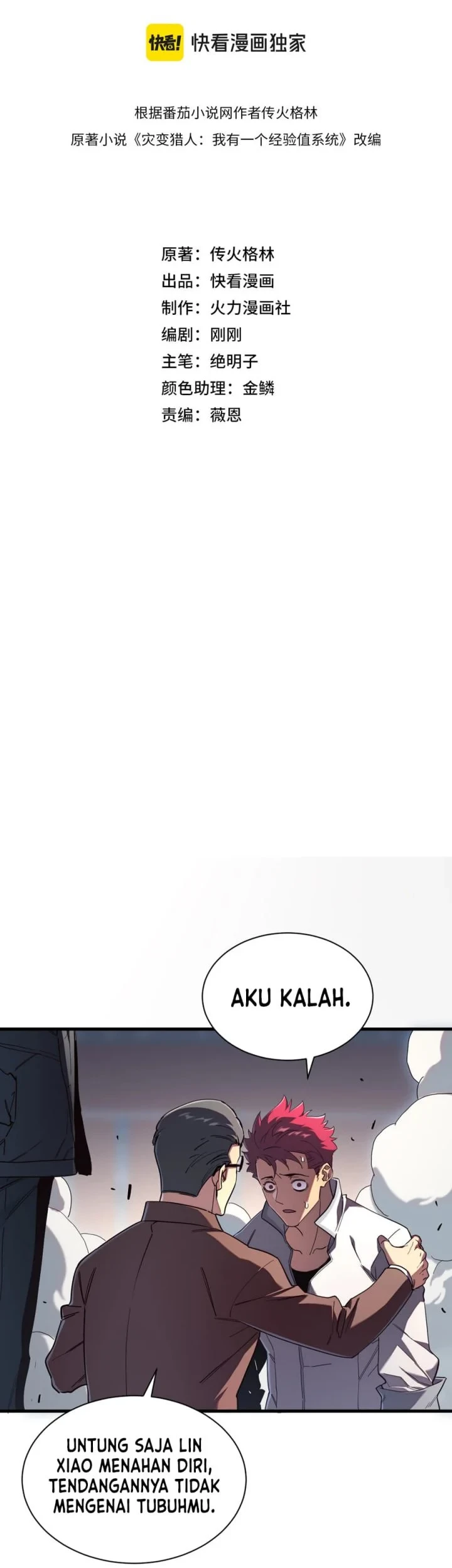 Halaman 4