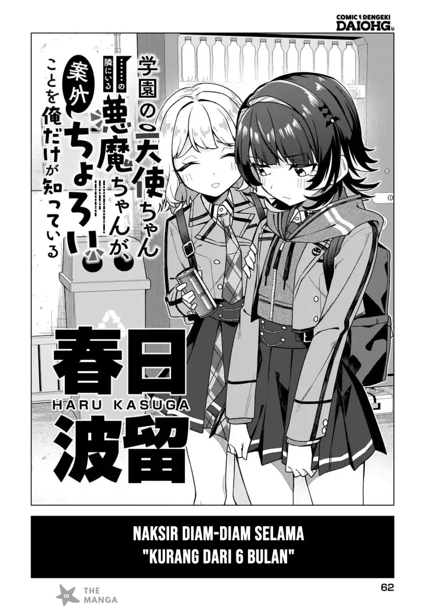 Halaman 83