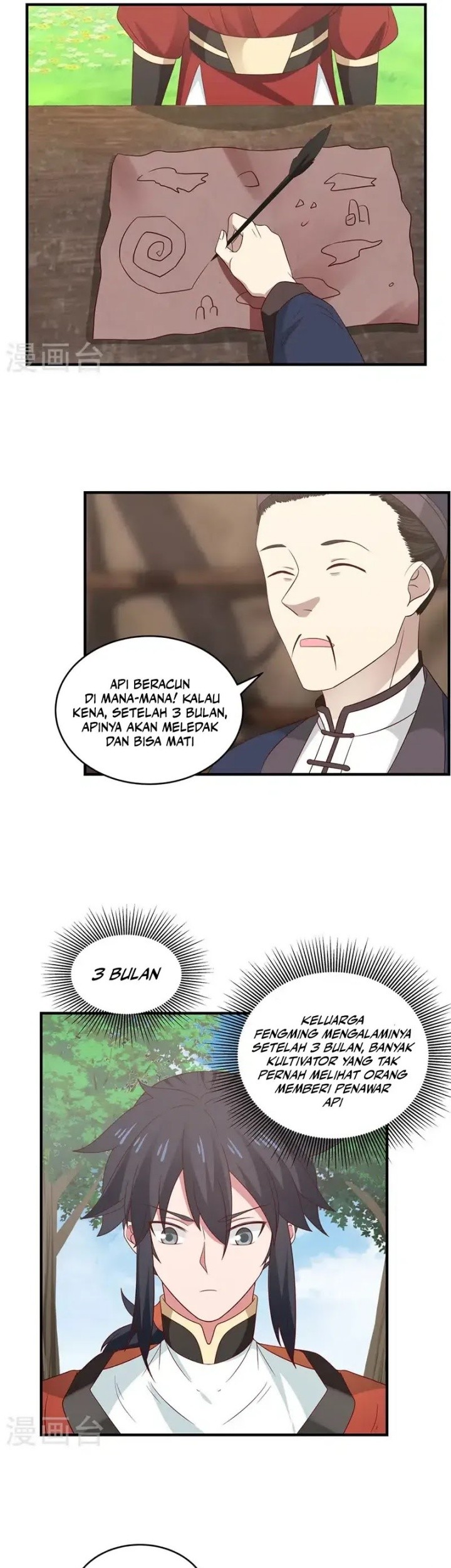 Halaman 47