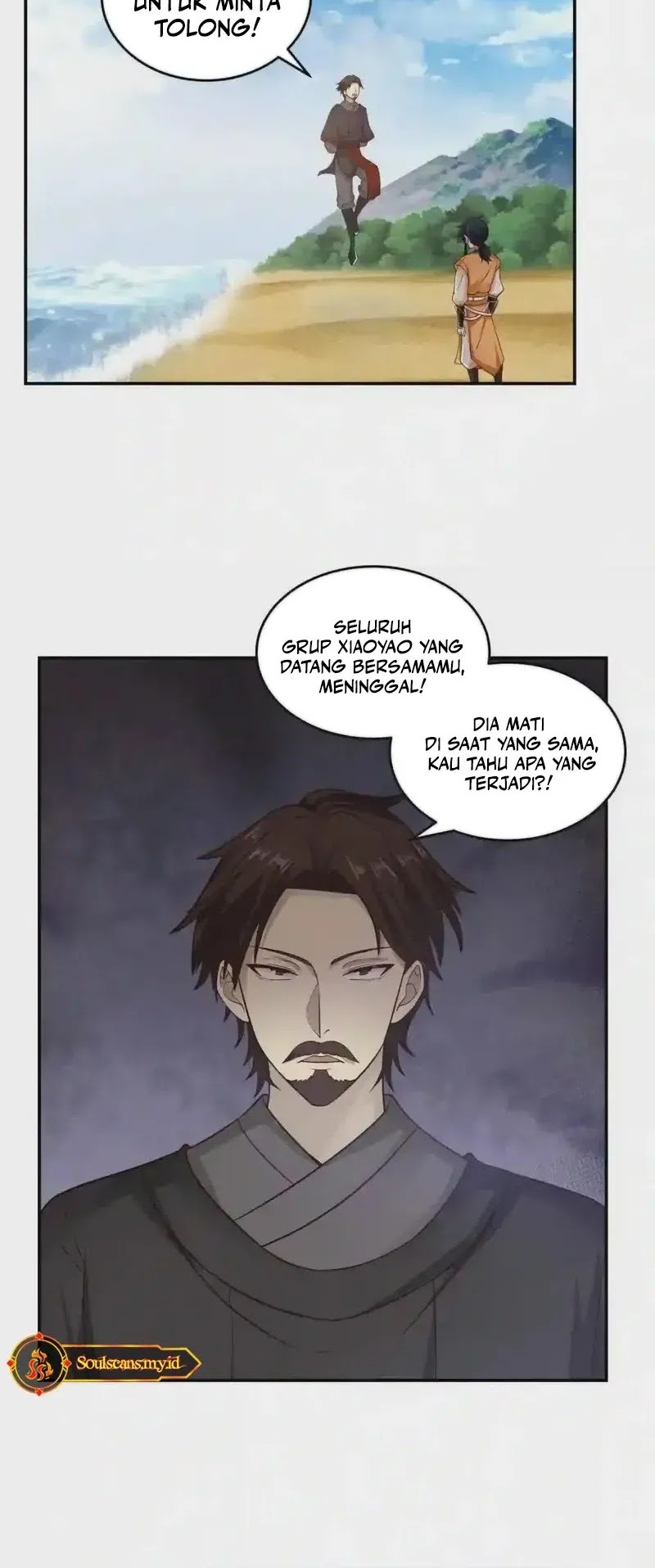 Halaman 12