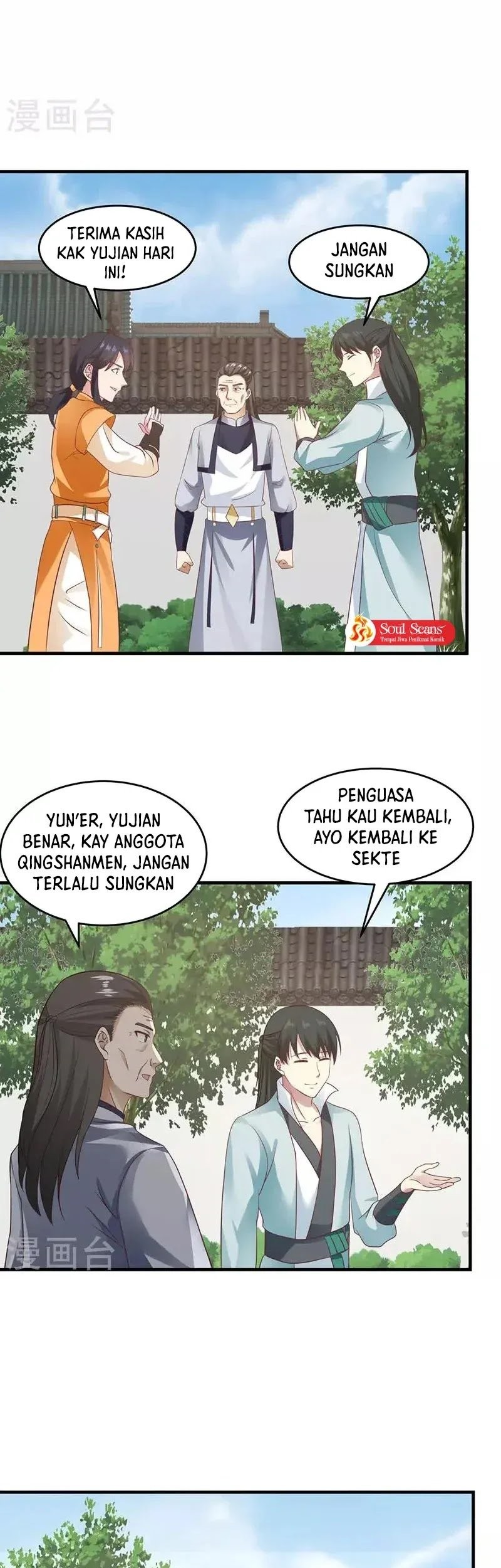 Halaman 17