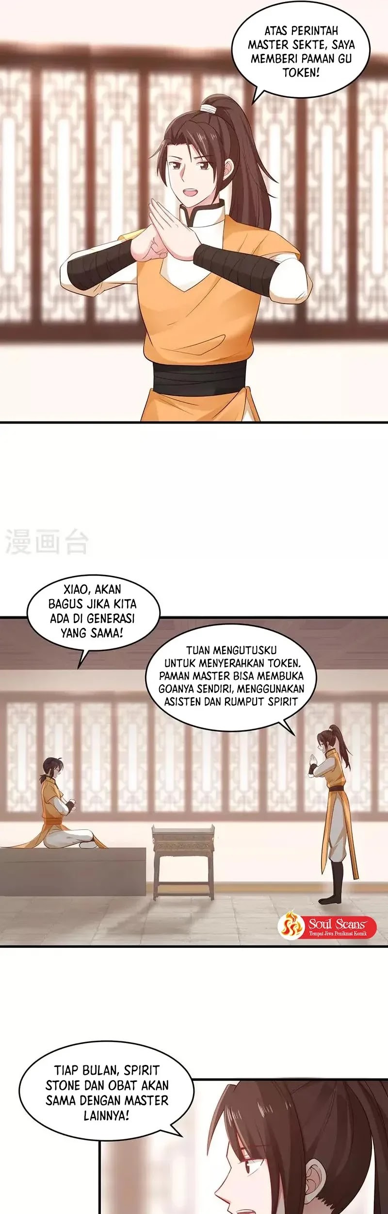 Halaman 6