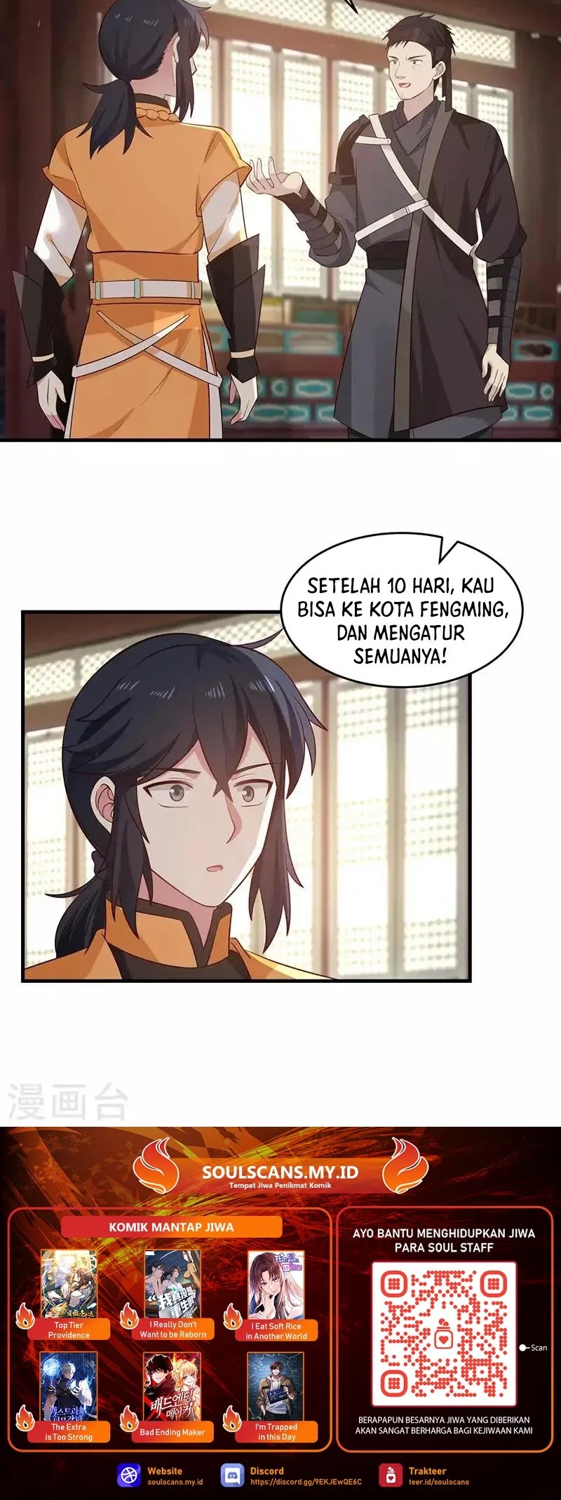 Halaman 13
