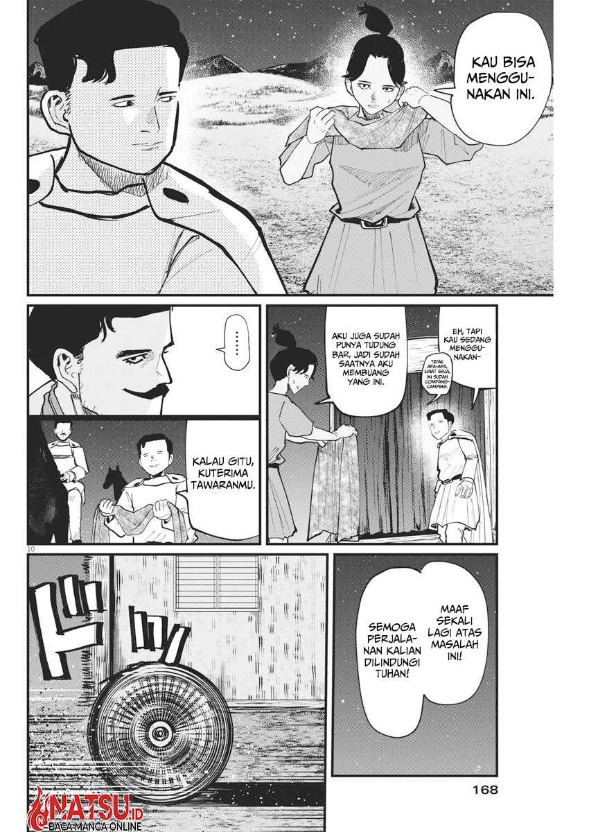 Halaman 52