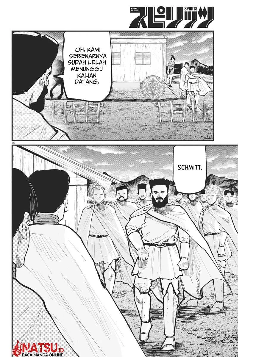 Halaman 58