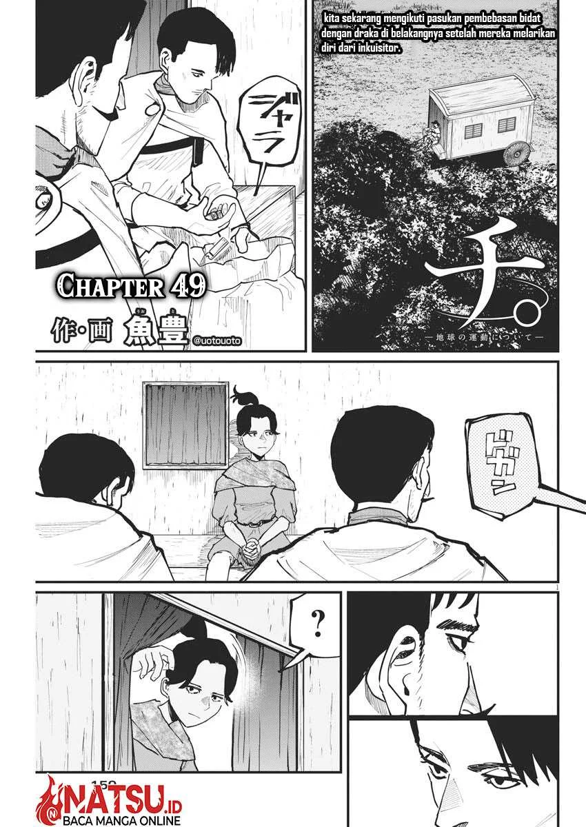 Halaman 43
